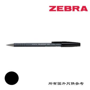 ZEBRA - Rubber 80原子筆 D-ZBR8000BK
