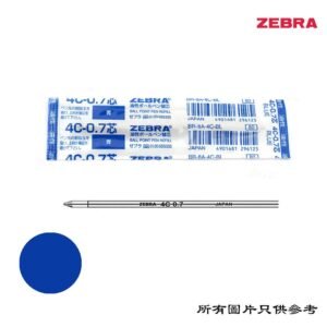 ZEBRA - 原子筆筆芯 D-ZBRF4CBL