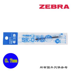 ZEBRA - 原子筆筆芯 D-ZBSK07BL