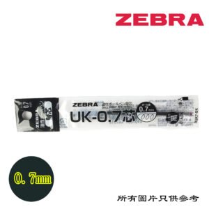 ZEBRA - 原子筆筆芯 D-ZBUKBK
