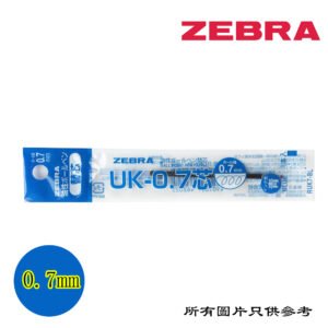 ZEBRA - 原子筆筆芯 D-ZBUKBL
