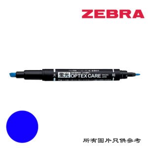 ZEBRA - Optex Care螢光筆 D-ZBWKBL