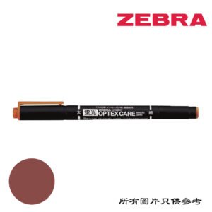 ZEBRA - Optex Care螢光筆 D-ZBWKBR
