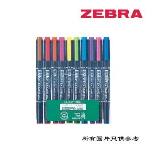 ZEBRA - Optex Care螢光筆套裝 D-ZBWKCR110C