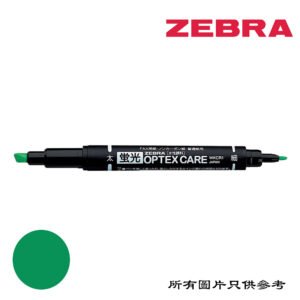 ZEBRA - Optex Care螢光筆 D-ZBWKGN