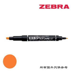 ZEBRA - Optex Care螢光筆 D-ZBWKOR