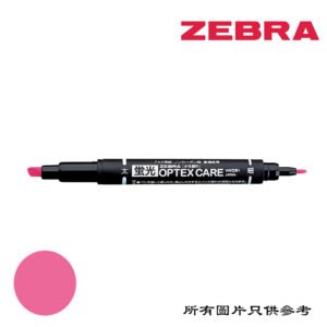 ZEBRA - Optex Care螢光筆 D-ZBWKPK
