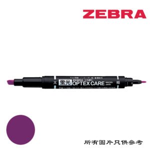ZEBRA - Optex Care螢光筆 D-ZBWKPU