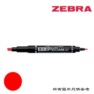 ZEBRA - Optex Care螢光筆 D-ZBWKRD