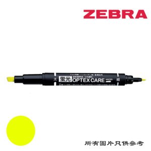 ZEBRA - Optex Care螢光筆 D-ZBWKYL