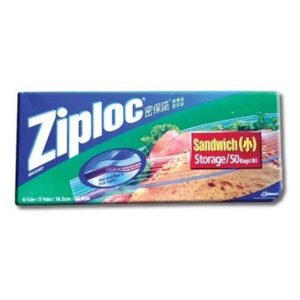 ZIPLOC - 三文治密實袋 D-ZPSWB50