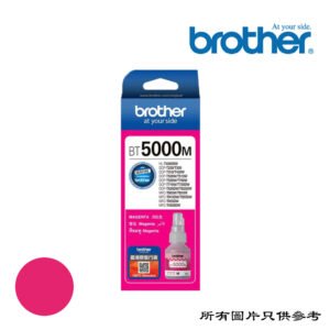 BROTHER - 墨盒 INK-BT5000M-BRO