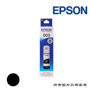 EPSON - 墨盒 INK-C13T00V100-EPS
