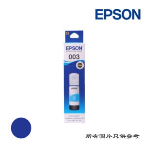 EPSON - 墨盒 INK-C13T00V200-EPS