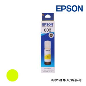 EPSON - 墨盒 INK-C13T00V400-EPS