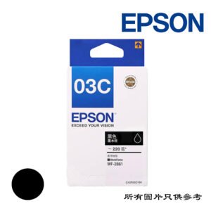 EPSON - 墨盒 INK-C13T03Q100-EPSON