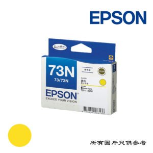EPSON - 墨盒 INK-C13T122480-EPSON