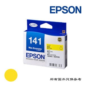 EPSON - 墨盒 INK-C13T141483-EPSON