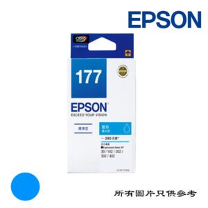 EPSON - 墨盒 INK-C13T177283-EPS