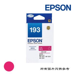 EPSON - 墨盒 INK-C13T193383-EPS