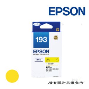 EPSON - 墨盒 INK-C13T193483-EPS