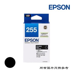 EPSON - 墨盒 INK-C13T255180-EPS