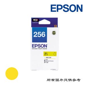 EPSON - 墨盒 INK-C13T256480-EPS