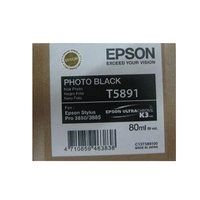 EPSON - 墨盒 INK-C13T589100-EPSON