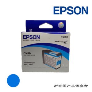 EPSON - 墨盒 INK-C13T589200-EPSON