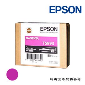 EPSON - 墨盒 INK-C13T589300-EPSON