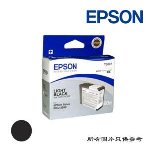 EPSON - 墨盒 INK-C13T589700-EPSON