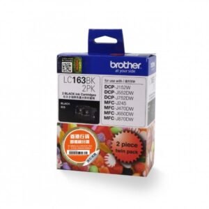 BROTHER - 墨盒 INK-LC163BK2-BRO