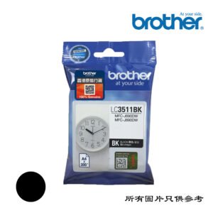 BROTHER - 墨盒 INK-LC3511BK-BRO