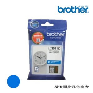 BROTHER - 墨盒 INK-LC3511C-BRO