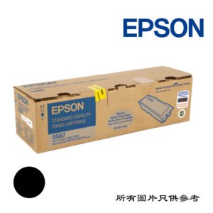 EPSON - 碳粉 TON-C13S050587-EPS