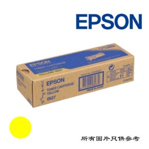 EPSON - 碳粉 TON-C13S050627-EPS
