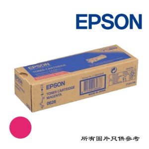 EPSON - 碳粉 TON-C13S050628-EPS
