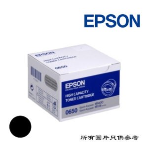 EPSON - 碳粉 TON-C13S050650-EPS