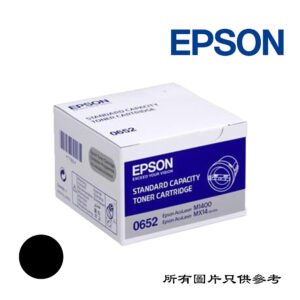 EPSON - 碳粉 TON-C13S050652-EPS