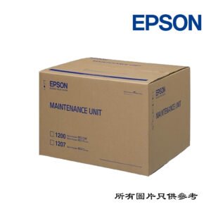 EPSON - 維修組件 TON-C13S051200-EPS
