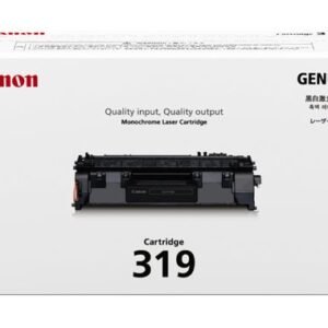 CANON - 碳粉盒 TON-CART-319-CANON