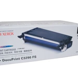 FUJI_XEROX - 碳粉盒 TON-CT350567-XEROX
