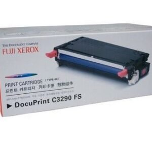 FUJI_XEROX - 碳粉盒 TON-CT350569-XEROX