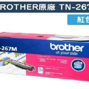 BROTHER - 碳粉盒 TON-TN267M-BRO