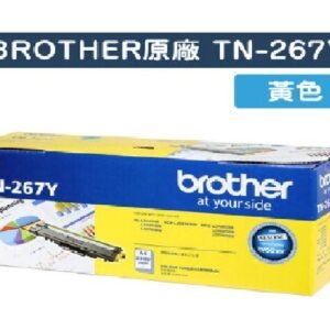 BROTHER - 碳粉盒 TON-TN267Y-BRO