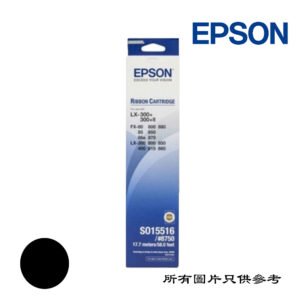 EPSON - 打印色帶 TRIB-C13S015516-EPS